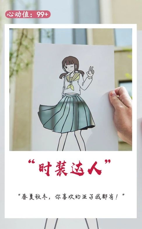 说明: C:\Users\HP\Documents\WeChat Files\rubysuisse\FileStorage\Temp\3d93de6630f7b982b7217c1e099fe529