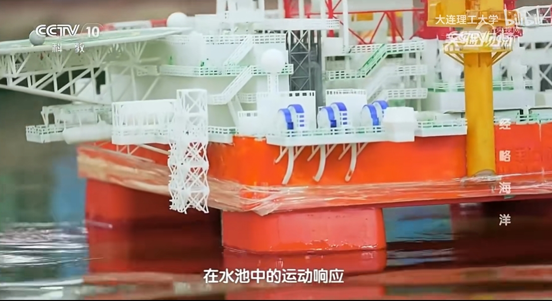 央视点赞！大连理工大学团队助力我国油气勘探实现从浅水到超深水的历史性跨越！