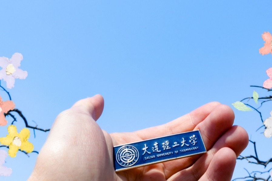 我在大工“种”春天！