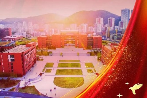 向世界一流迈进！大连理工大学发布全新人才引进体系！