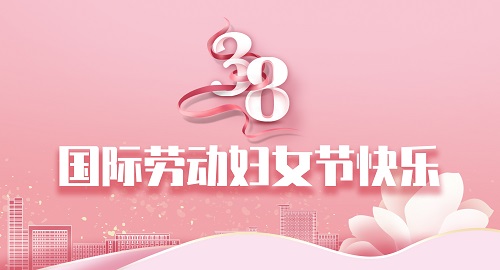 今天，向大工最美的她致敬！