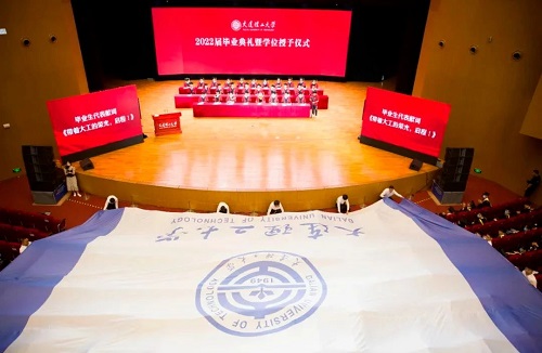单独安排！大工为2020-2022届毕业生补办毕业典礼！