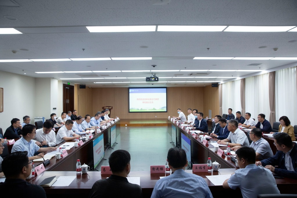 【学思想·促发展】吉林省政企代表团一行来校调研座谈