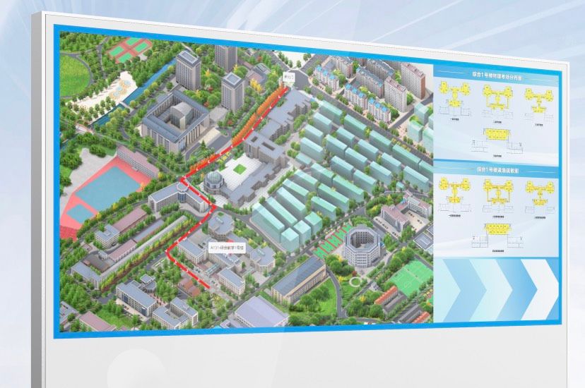 必看！2024年全国硕士研究生招生考试大连理工大学（主校区）考点公告