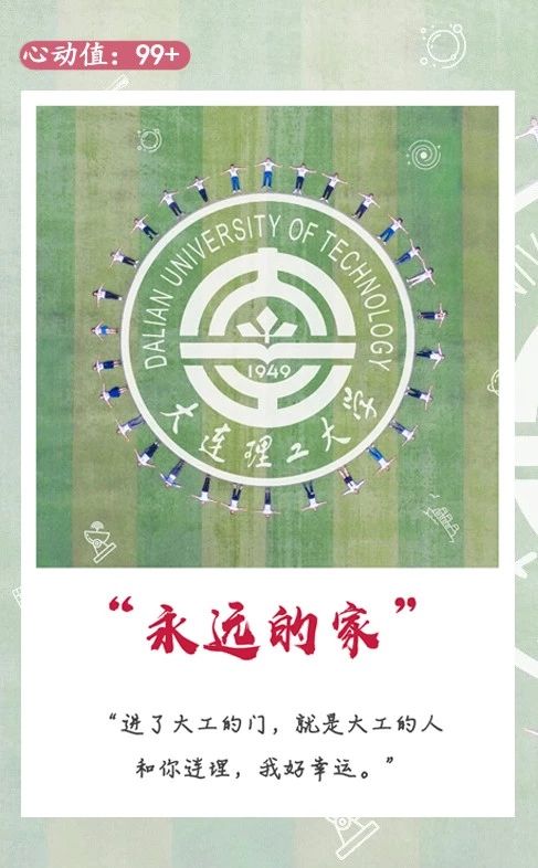 说明: C:\Users\HP\Documents\WeChat Files\rubysuisse\FileStorage\Temp\30396b0d9d699b37e5dcdf4630384a96