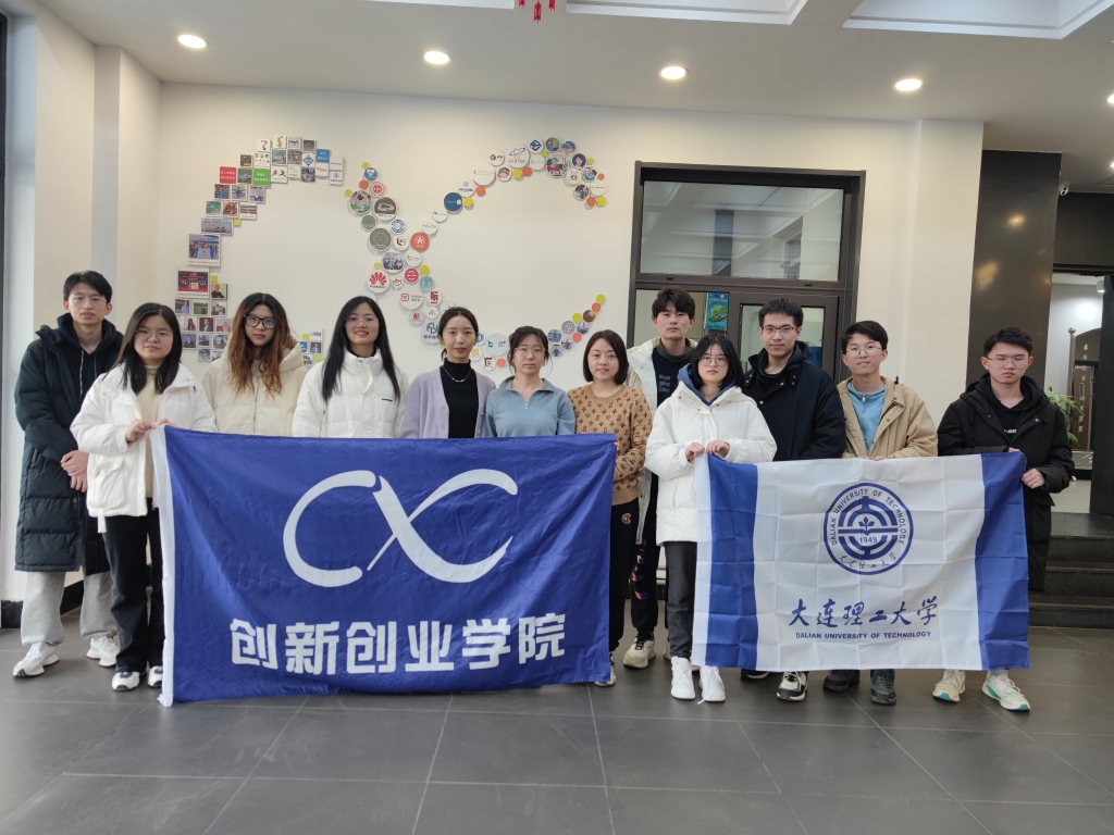 大工学子在第23届中国机器人大赛暨RoboCup世界杯中国赛全国总决赛再创佳绩