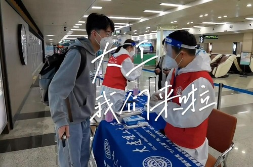 大工，我们来啦！