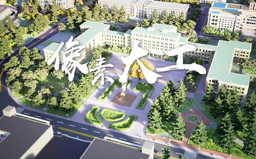 硬核！大工百余名同学和校友用千万个方块还原大工校园！
