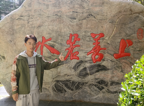 入学一年即获标兵，实现经济独立，他在大工勇敢逐梦！