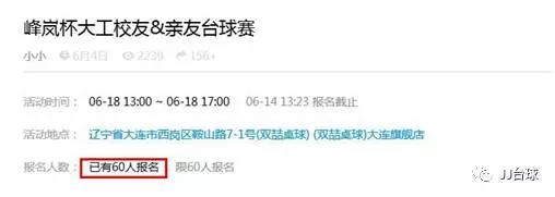 图片包含 屏幕截图已生成极高可信度的说明