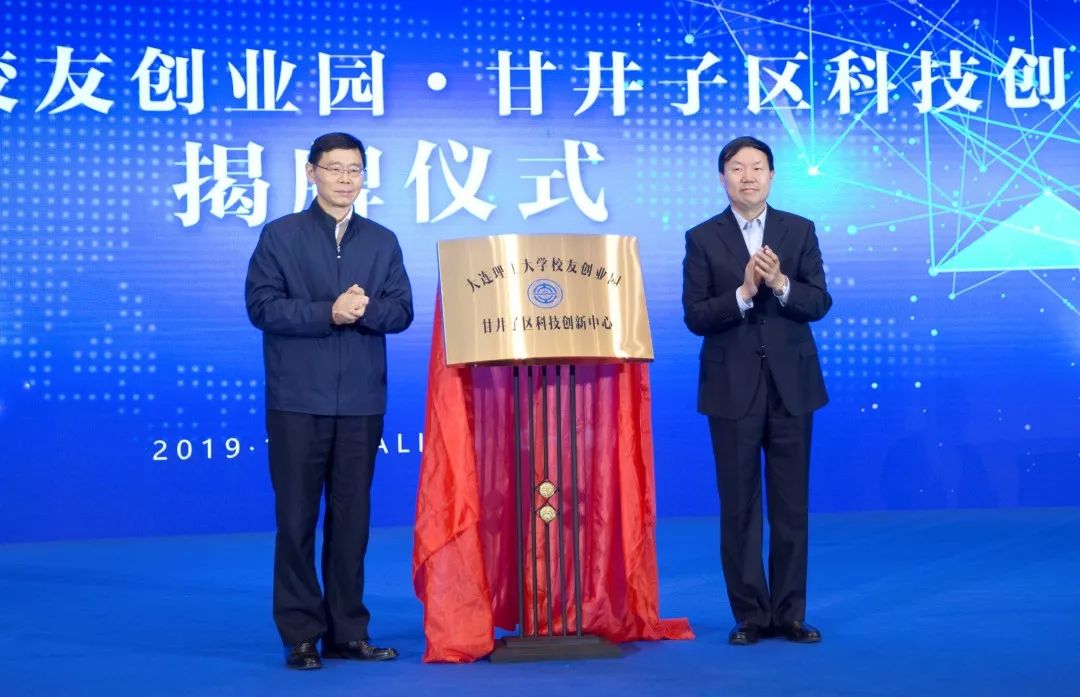 说明: C:\Users\HP\Documents\WeChat Files\rubysuisse\FileStorage\Temp\ae371dc3f34fbf36e503926bfa0cc6c9.jpg
