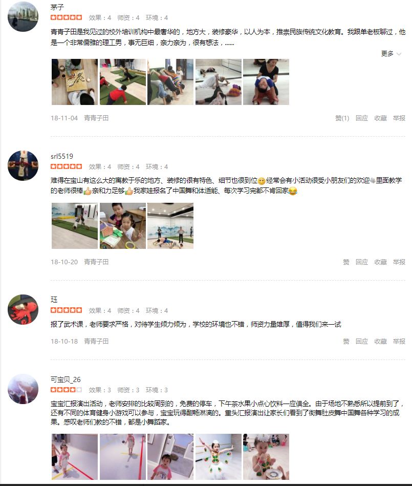 说明: C:\Users\HP\Documents\WeChat Files\rubysuisse\FileStorage\Temp\72e52e331e9a793cf6e3ed9897705038
