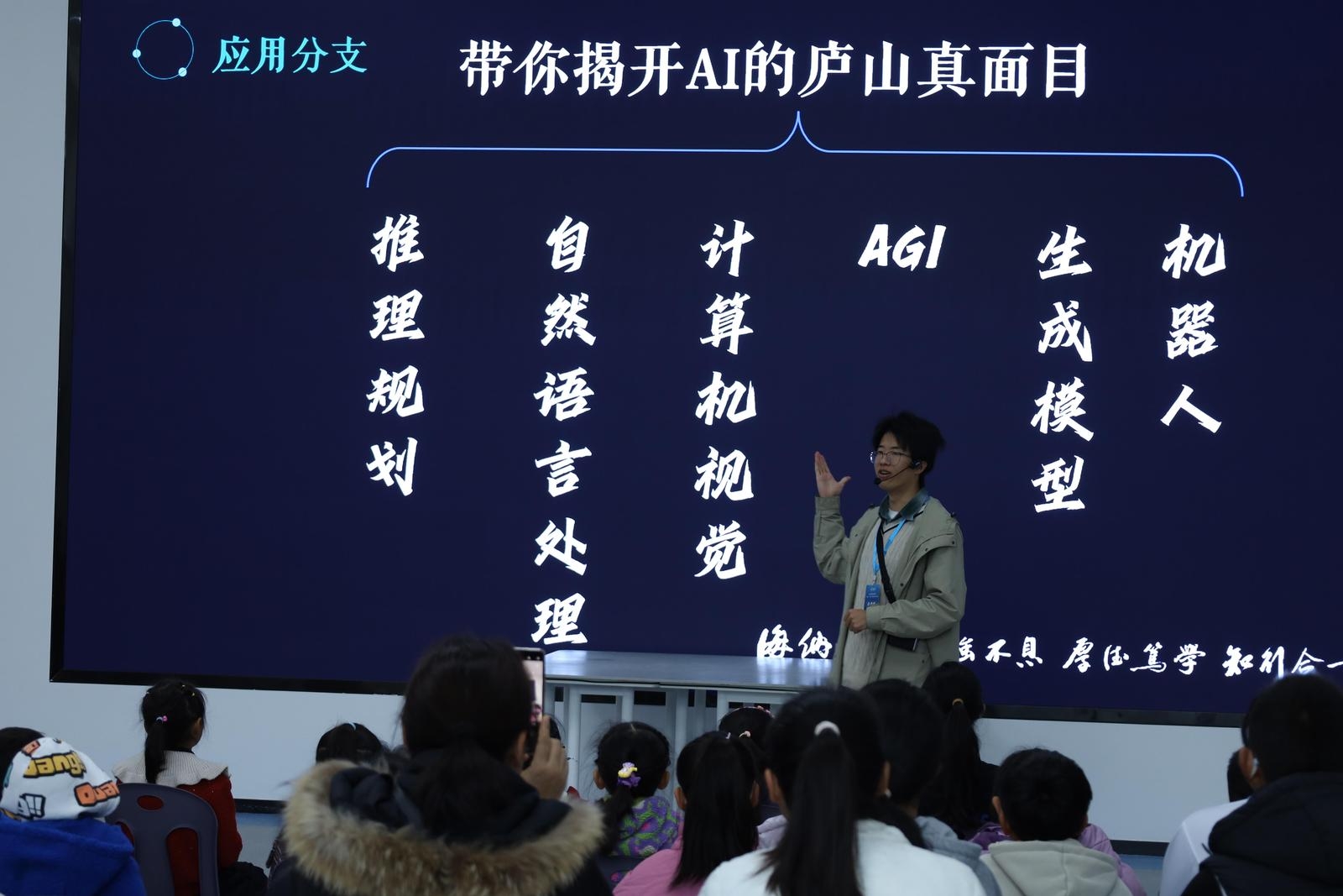 【科技日报】大连理工大学1281支青年团队以科技赋能实践