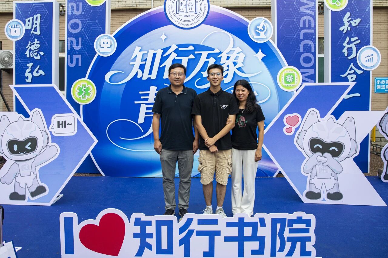 一家三口两代大工人：延续，不是重复！