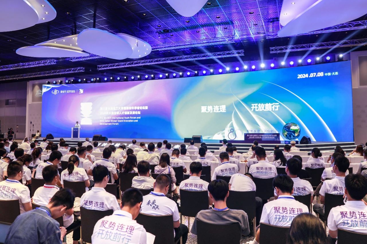 10000余名人才汇聚！大工欢迎你！