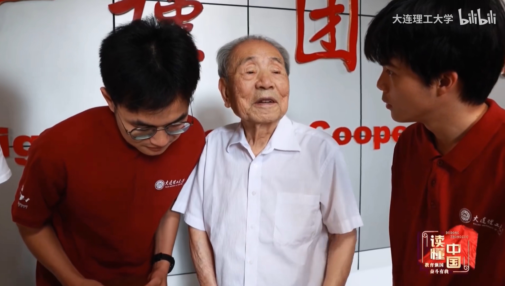 时代塑“鸿儒”，“90后”院士何以感动中国？