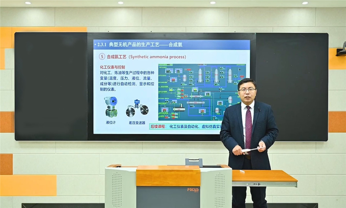 【师者如光】叶俊伟：以科促教，点亮学生成长之路