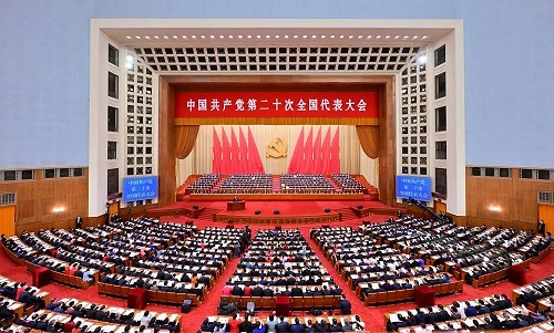 振奋！大工师生热议党的二十大报告！