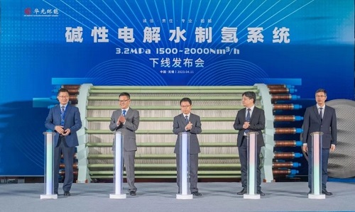 国内首创，填补空白！为大工点赞！