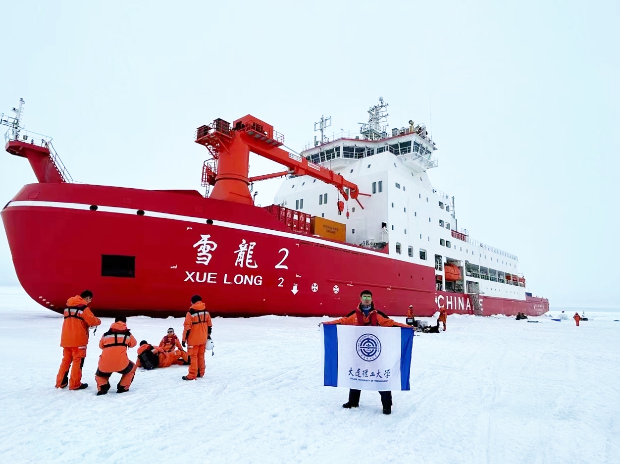 【中国科学报】向北、再向北，在北极点采海冰