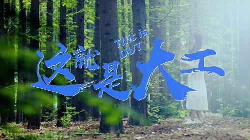用数字说话！大连理工是什么样的？欢迎报考！