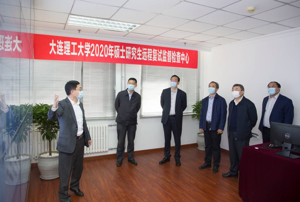 研究生院 (2).JPG