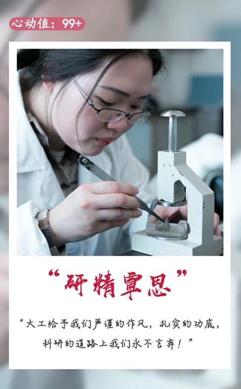 说明: C:\Users\HP\Documents\WeChat Files\rubysuisse\FileStorage\Temp\54466da94a6b0b73b4610329f64a507c