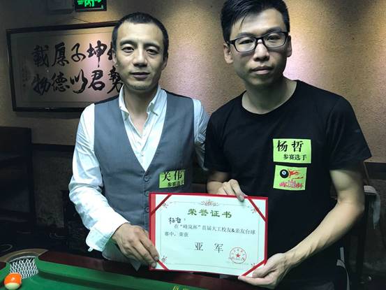 图片包含 人员, 墙壁, 室内, 掌握已生成极高可信度的说明
