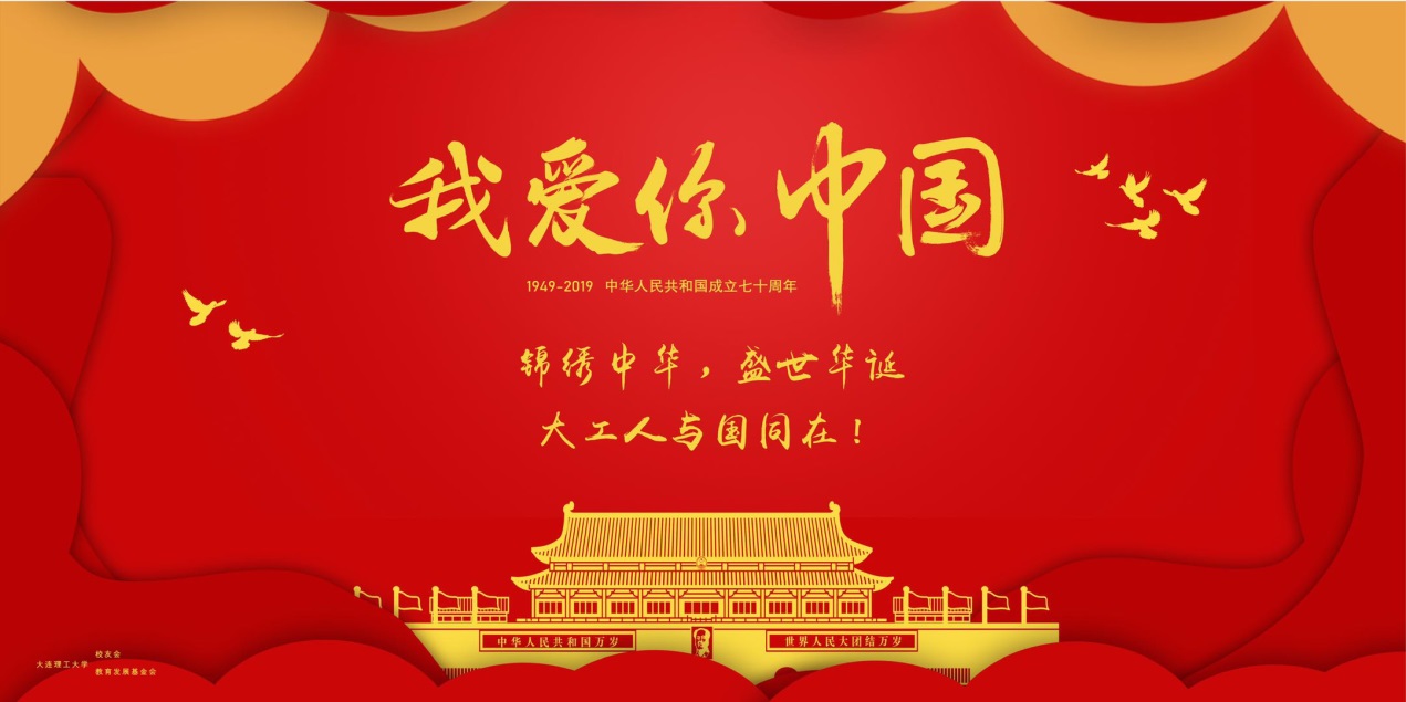 说明: C:\Users\HP\Documents\WeChat Files\rubysuisse\FileStorage\Temp\6e3d4102d8e5b59065fd6aab062457db