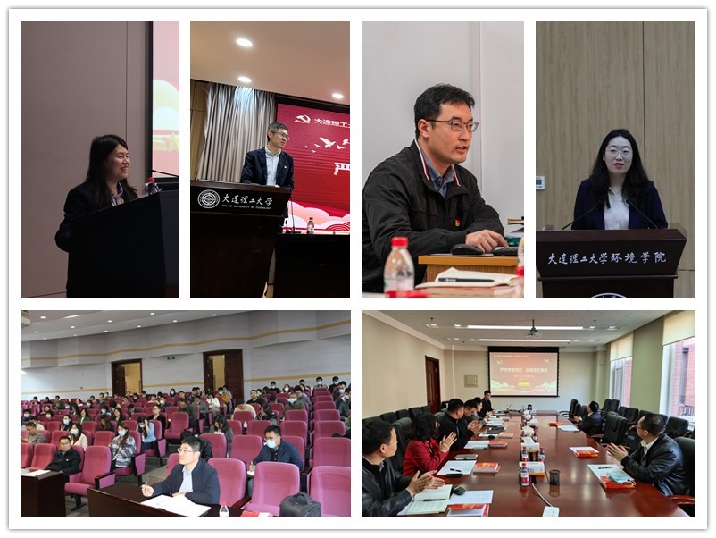 【学习贯彻党的二十大精神】学校纪检监察机构深入一线开展“送纪进基层”特色活动