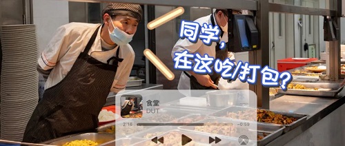 嘘！听声识大工！