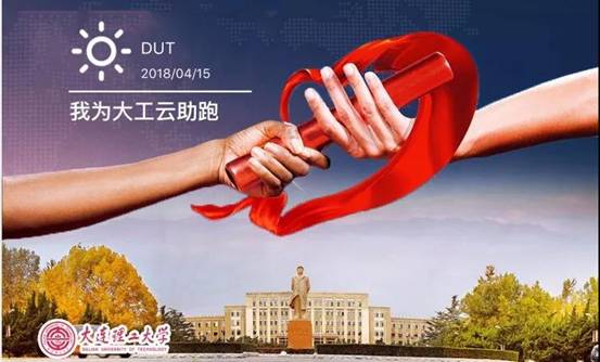 微信图片_20180408154306