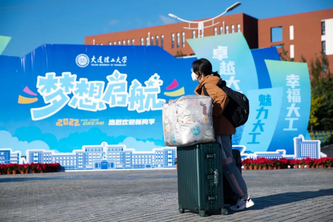 【大工欢迎你】大工，我来啦！大工，我回来啦！