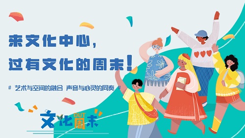 @DUTers：来不及了！就今晚！