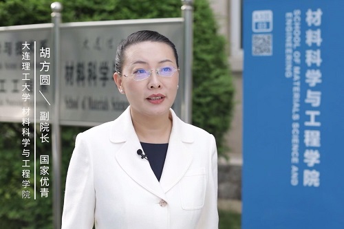 青年人助力辽宁新开局！