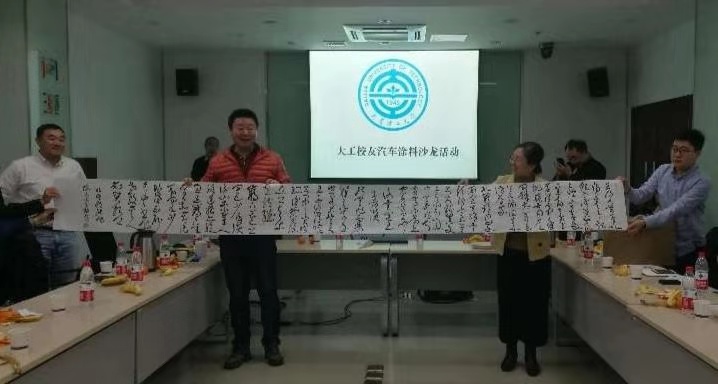 说明: C:\Users\HP\AppData\Local\Temp\WeChat Files\db7075754c719a922229b72f863ed3b.jpg