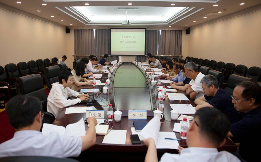《中国统一战线》杂志刊发项昌乐书记署名文章