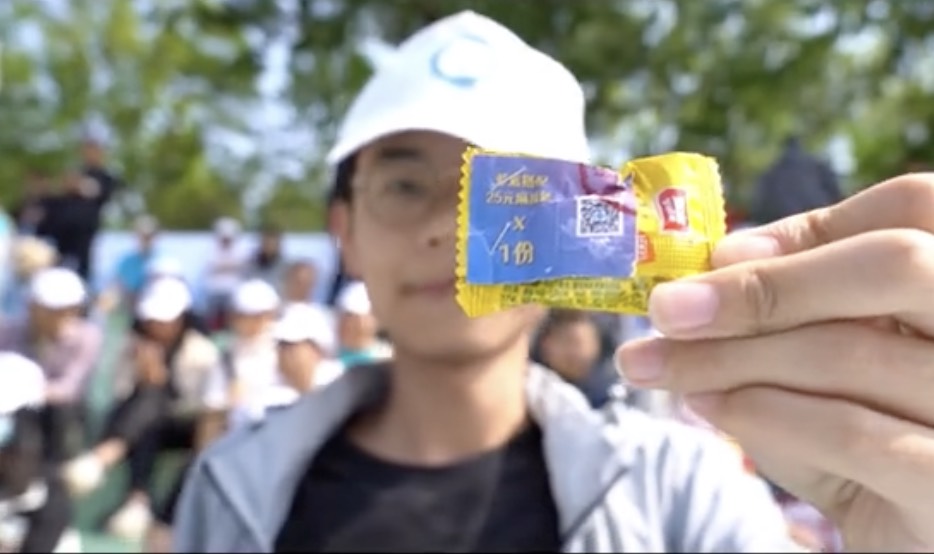 运动会的“幸福雨”求来啦！你抢到了嘛