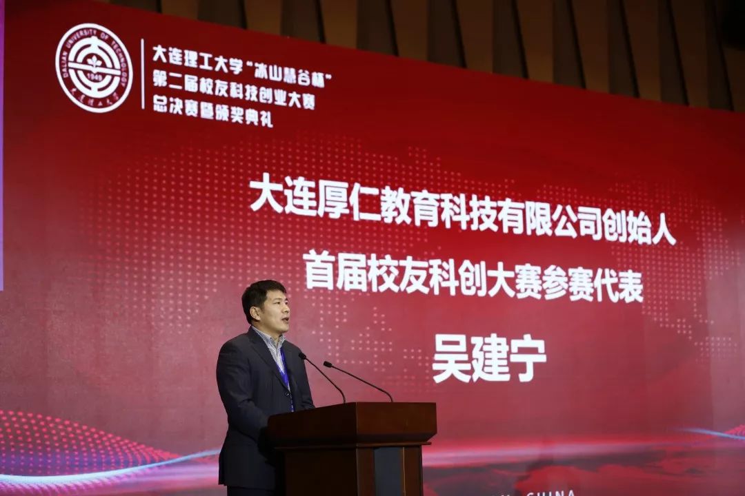 说明: C:\Users\HP\Documents\WeChat Files\rubysuisse\FileStorage\Temp\ce2c95f7a8a2c3a47f4f6b13d2b69933.jpg