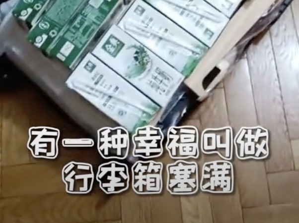 有一种幸福叫行李箱塞满~欢迎DUTers回家！
