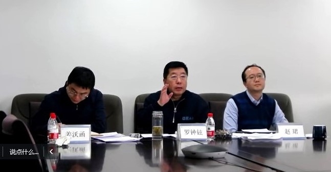 以评促建，扎实推进学校校外研究院健康可持续发展