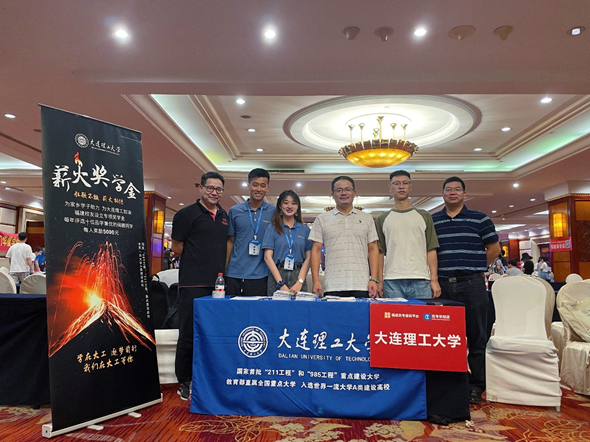 点滴微光 可成星海——记招生宣传工作中的校友力量