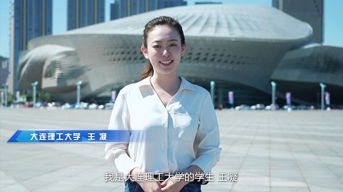 感受家乡新变化，喜迎党的二十大
