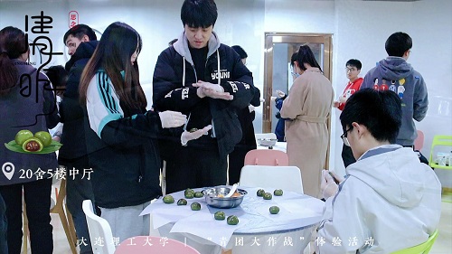 “青团大作战”，食在清明，共品春天的一抹绿~