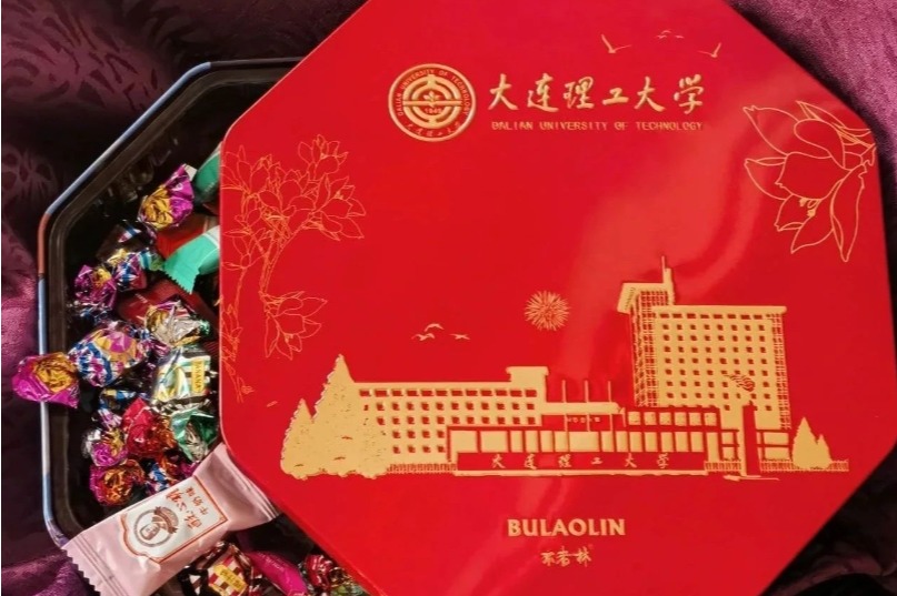 过小年啦！大工送福利！