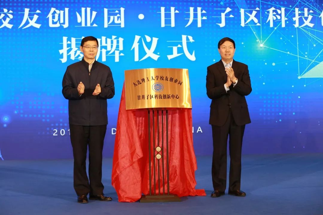 说明: C:\Users\HP\Documents\WeChat Files\rubysuisse\FileStorage\Temp\5aef0641547290fd938c70c76f28be26.jpg