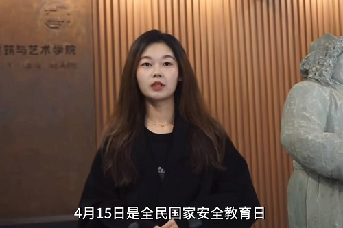 大工师生为国家安全代言
