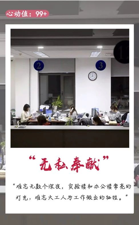 说明: C:\Users\HP\Documents\WeChat Files\rubysuisse\FileStorage\Temp\00ccb8b7e5dc6d4590039021b4ea972a