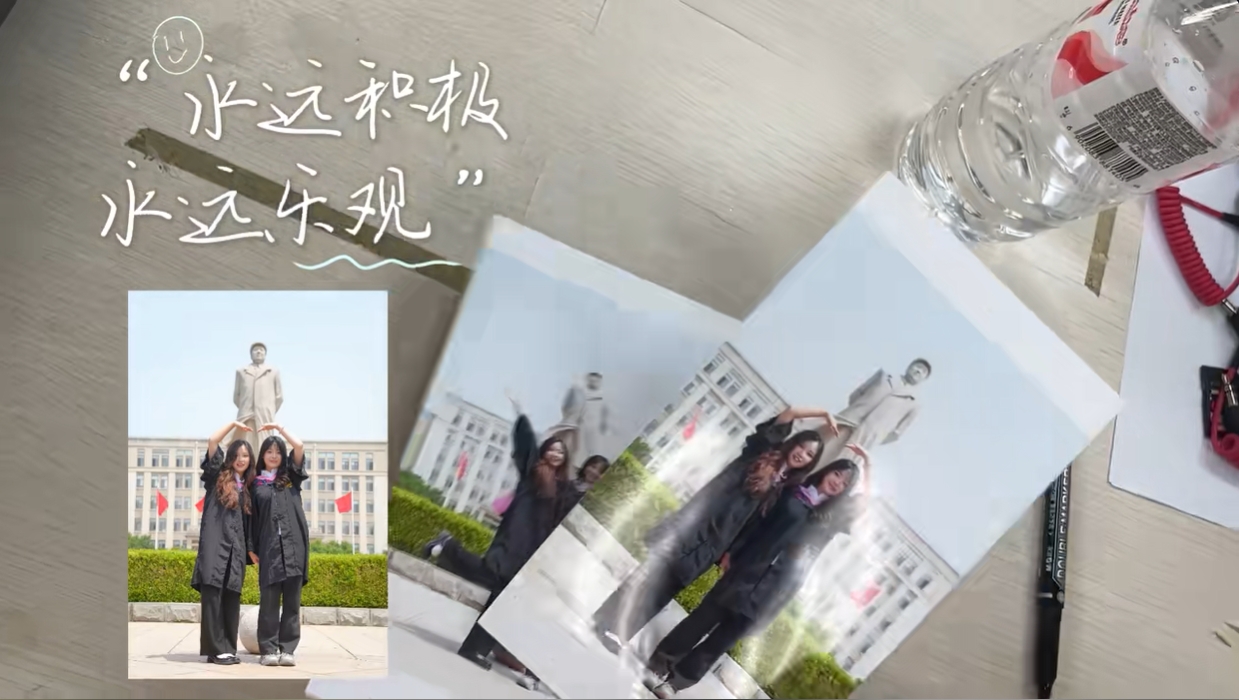 “3、2、1”拍毕业照的三秒时间，却定格青春的匆匆岁月。