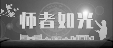 沉痛悼念！中国科学院院士、大连理工大学邱大洪教授逝世